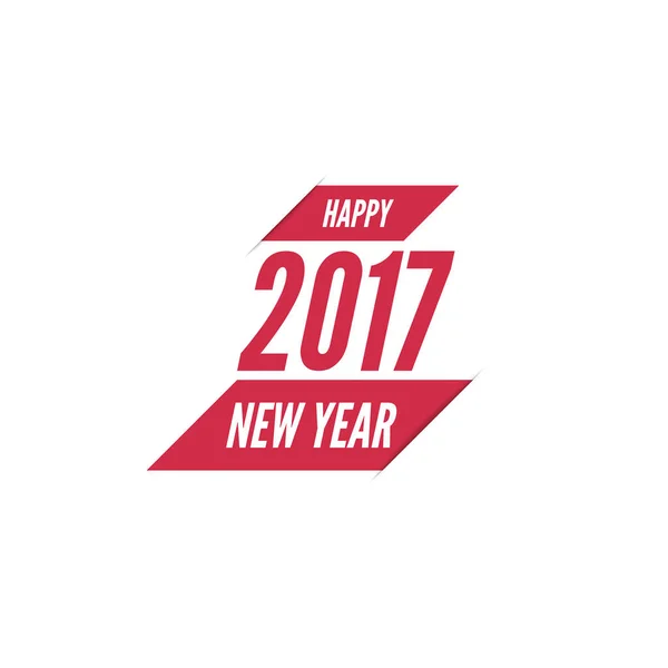 С Новым 2017 годом! — стоковый вектор