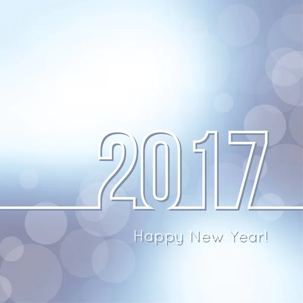 2017年新年快乐. — 图库矢量图片