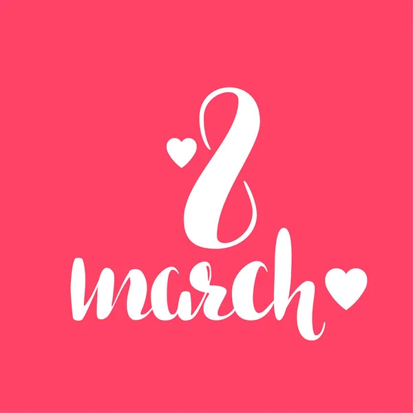 8 March  international women day — Stock Vector
