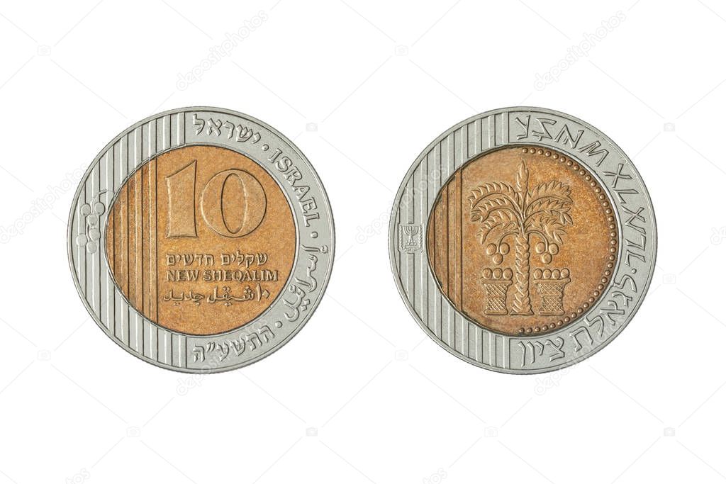 Set of commemorative the coin, the nominal value of ten new sheq