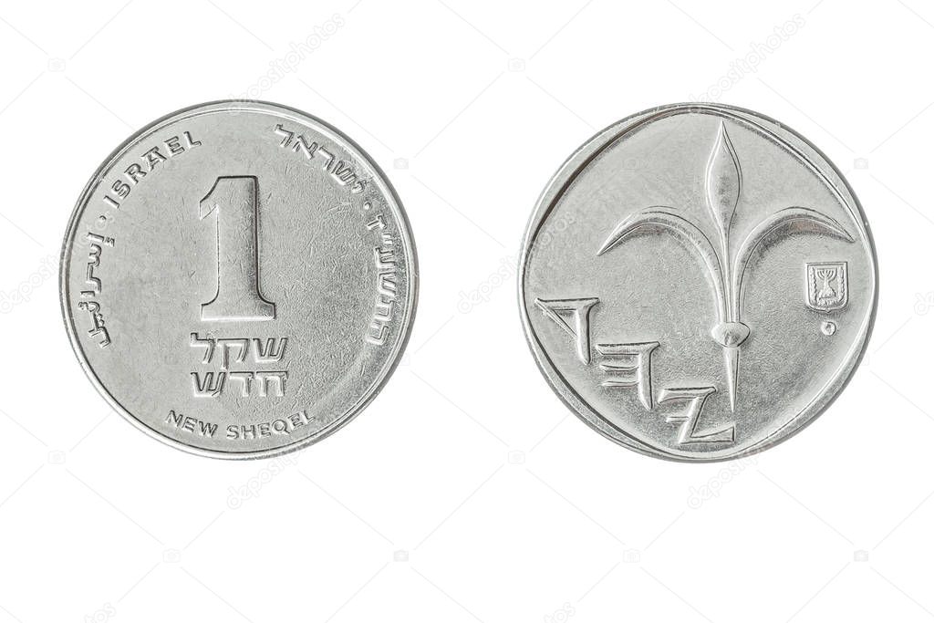 Set of commemorative the coin, the nominal value of one isreali 