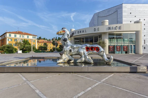 Museum of Contemporary Art in Nice. — Stock Photo, Image