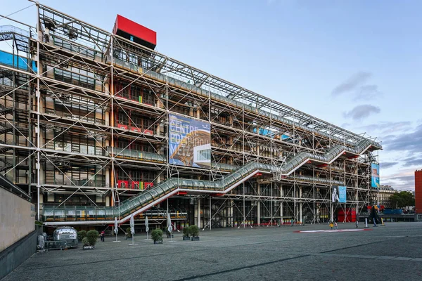 Centre Georges Pompidou in Paris — Stock Photo, Image