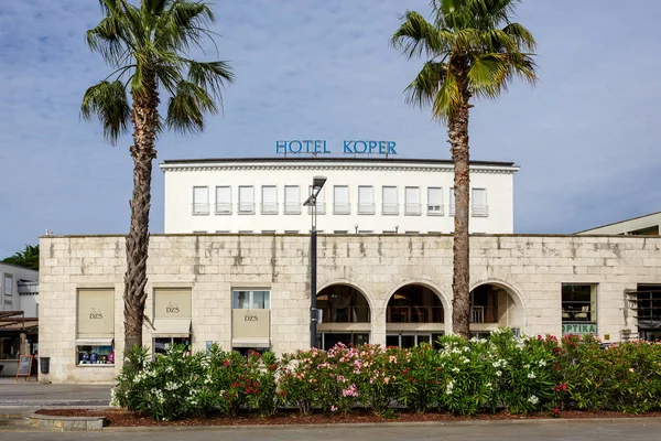 "Koper" hotel in the center of Koper — Stock Photo, Image