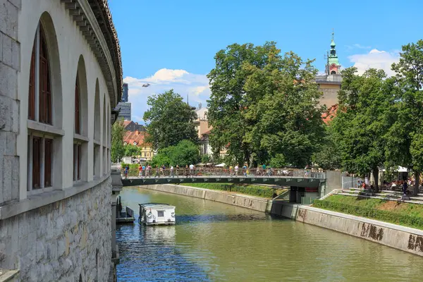 Historyczne centrum Lublany — Zdjęcie stockowe