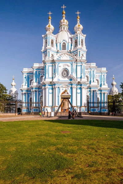 Szmolnij Székesegyház Petersburg Oroszország — Stock Fotó