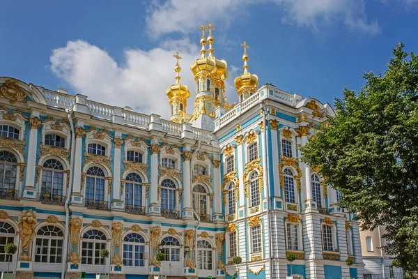 Catherine Palace Puskinban Oroszország — Stock Fotó