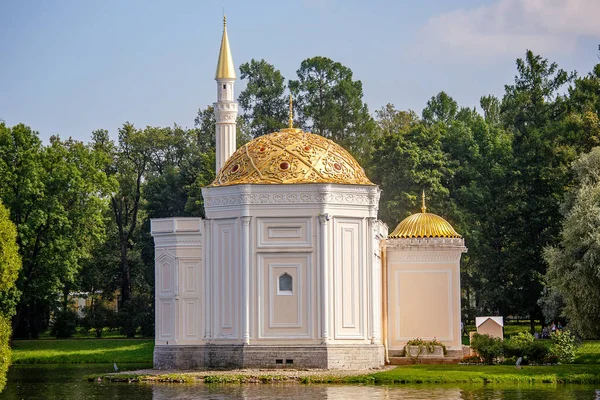 Padiglione Bagno Turco Zarskoye Selo Pushkin San Pietroburgo Russia — Foto Stock