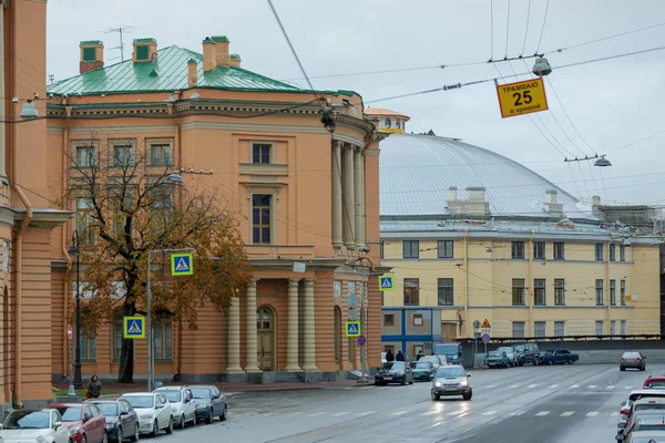 Saint Petersburg Russia October 2015 Petersburg State Circus Fontanka — Stock Photo, Image