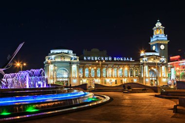 Moskova Kiev tren istasyonu