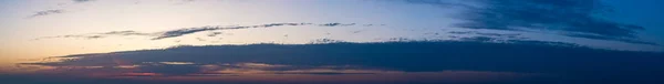 동틀 때의 환상적 인 구름 — 스톡 사진
