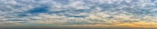Fantastické mraky při východu slunce — Stock fotografie