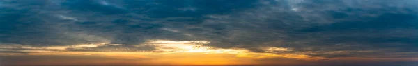 Fantastisch Weiche Wolken Bei Sonnenaufgang Natürliche Zusammensetzung — Stockfoto