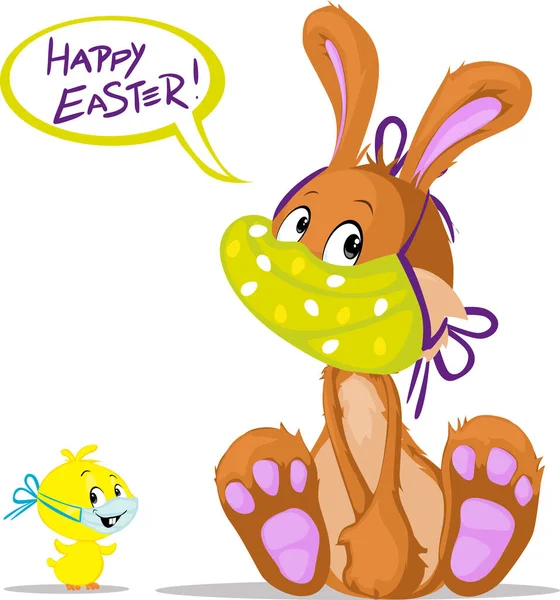 Cute Bunny Chicken Wish You Happy Easter Respirator Mask Vector — Stock Vector