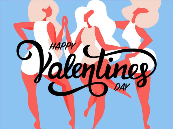 Днем Святого Валентина Плакат Поздравительной Открыткой Женщин День Святого Валентина — стоковый вектор