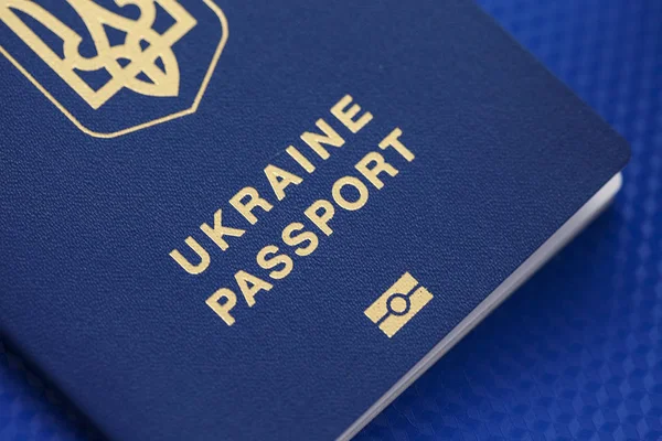 Ukrainian biometric passport id to travel the Europe without visas.Modern passport with electronic chip let Iranians travel to European Union without visa — Stock Photo, Image