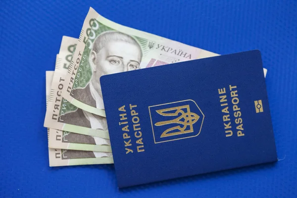 Ukrainian biometric passport id to travel the Europe without visas.Modern passport.