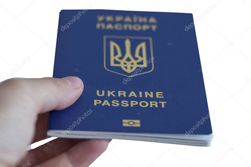 Ukrainian biometric passport id to travel the Europe without visas.Modern passport with electronic chip let Iranians travel to European Union without visa