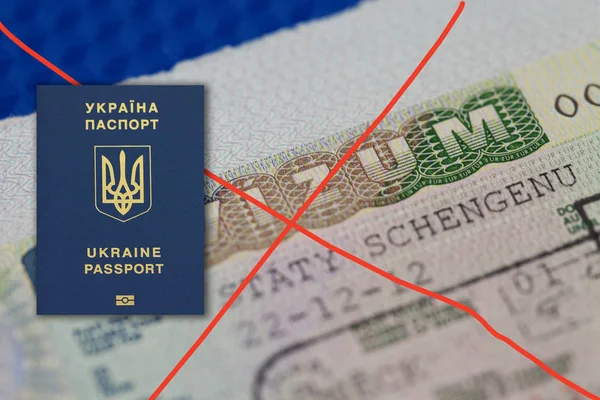 Entrada sin visado para ciudadanos ucranianos. Pasaporte biométrico contra el visado Schengen cruzado — Foto de Stock
