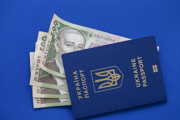 Біометричний паспорт громадянина України — стокове фото