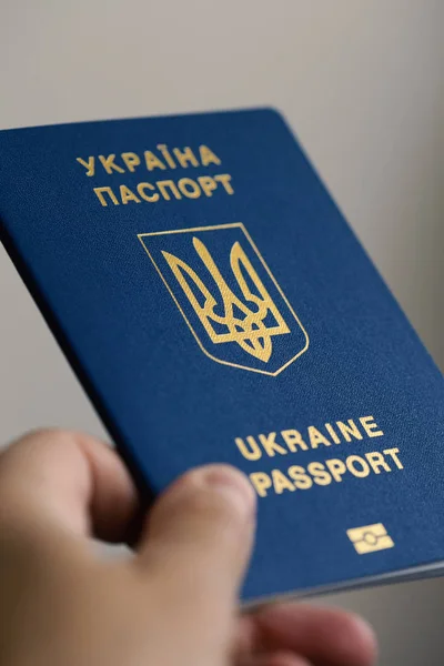 Pasaporte biométrico ucraniano — Foto de Stock