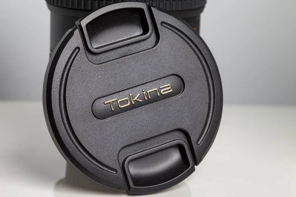 Kiev, Ukrayna - 3 Mayıs 2018: - bir resmi 