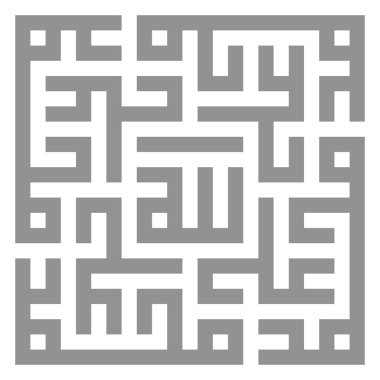 Arap kutsal el yazısı, geometrik Kufi. Vektör kare harfleri.