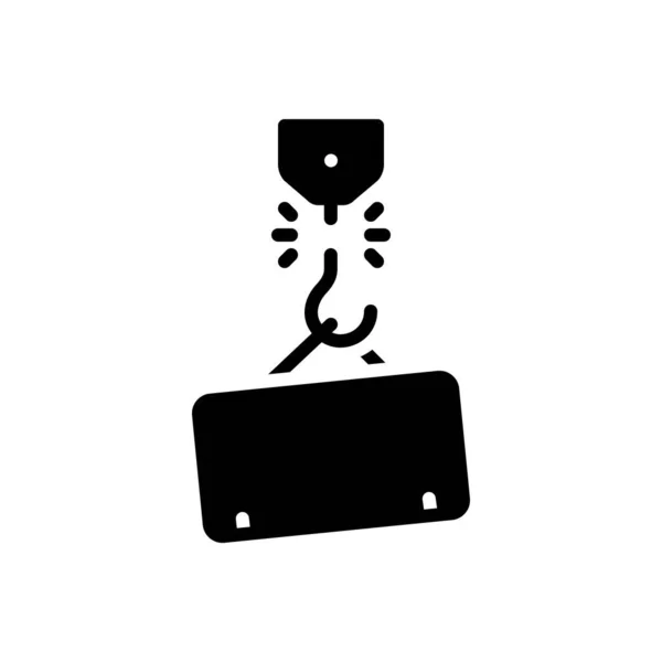 Icône Noire Solide Pour Très Coeur Pression — Image vectorielle