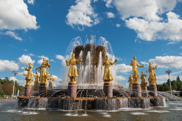 Fontein van de vriendschap van de volkeren — Stockfoto