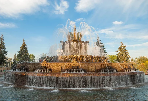 Krásná fontána — Stock fotografie
