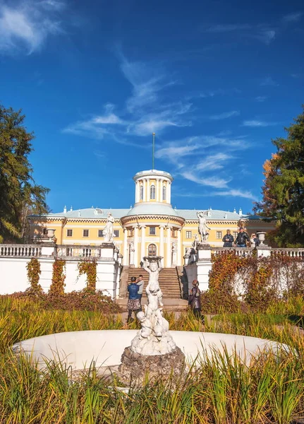 Villa Parco Nella Tenuta Yusupovs Arkhangelsk Russia Regione Mosca Ottobre — Foto Stock