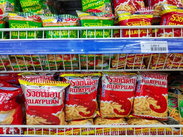 Pringles Cipsi Patates Cipsi Sağlıksız Atıştırmalık Tuzlu Patates Kızartması Süpermarket — Stok fotoğraf