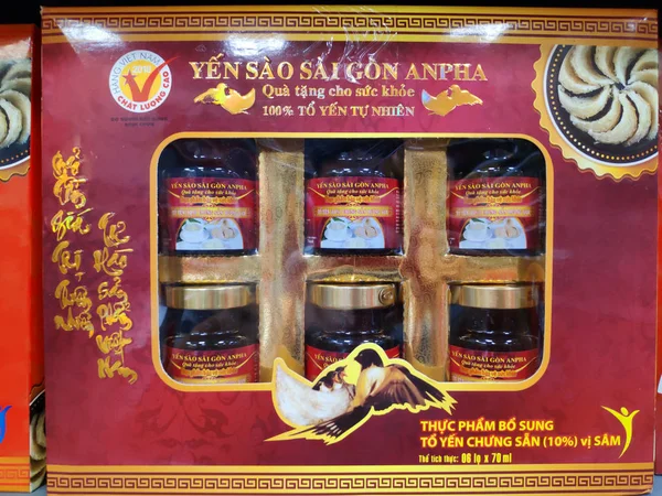Lezzetli Yenilebilir Kuş Yuvası Hint kırlangıçları katı tükürük, yüksek besin değeri ve lezzet kullanarak yaşlı insanlar için en iyi hediye olan protein ilacı Yen Sao Nuoc Yen