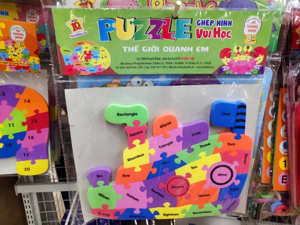 Colorful Foam Puzzle Sale Store — Stock Photo, Image