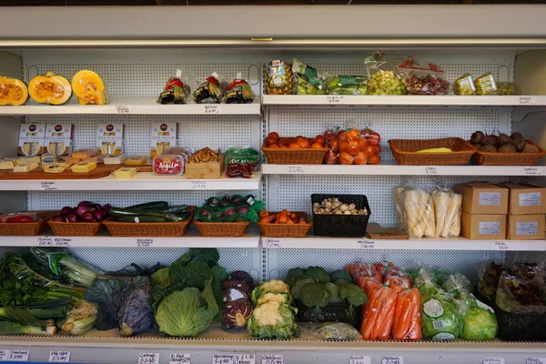 Fresh Vegetables Market — Stock Photo, Image