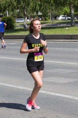 Üsküp Maratonu 2017
