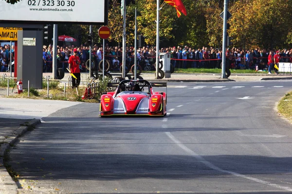 Szkopje kör 2017 — Stock Fotó