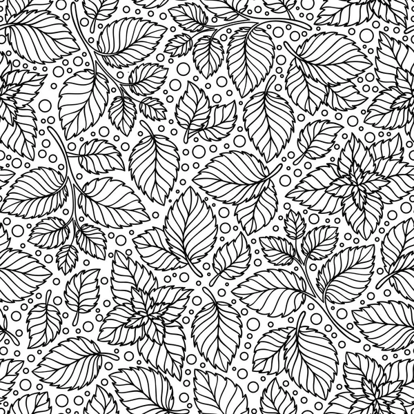 Patrón sin costura vectorial de hojas de menta  . — Archivo Imágenes Vectoriales