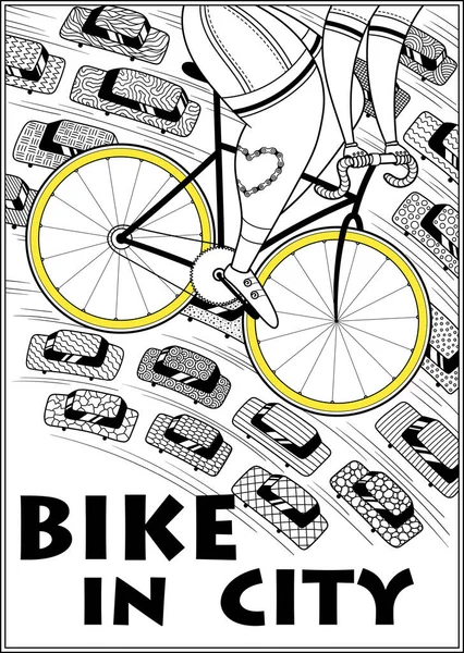 Bicicleta Ciudad Cartel Sobre Tema Bicicleta Puede Utilizar Como Póster — Archivo Imágenes Vectoriales