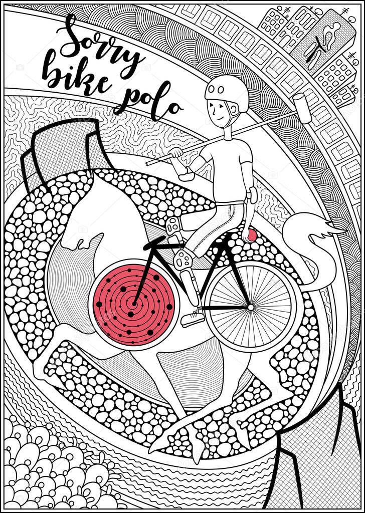   Polo bike player with bat and ball. Poster on a bicycle theme. Can be used as a poster on the wall, print on a t-shirt, magazine cover, coloring page for adults. 