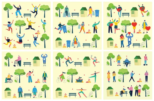 People Park Simply Vector Illustration — 图库矢量图片