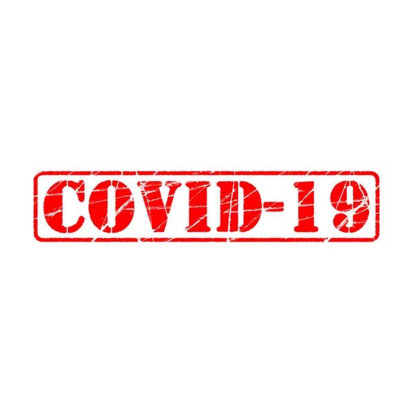 Publicidad Positiva Banner Covid Enfermedad Causada Por Coronavirus Pandemia Viral — Foto de Stock
