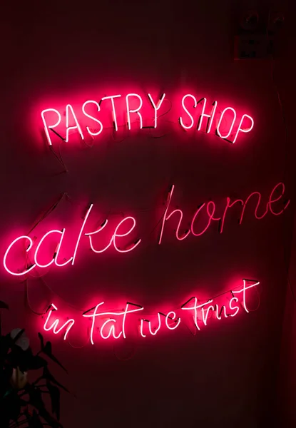 Neon Belysning Ett Lokalt Bageri Och Café Cake Home Bakgrund — Stockfoto