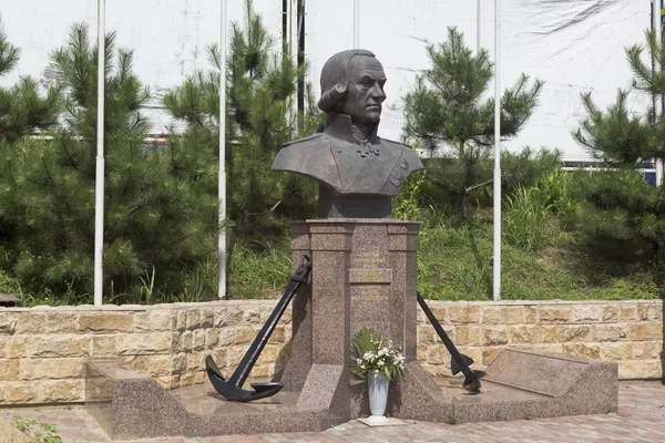 Denkmal für Fjodor Uschakow in der Siedlung Kudepsta, Sotschi — Stockfoto