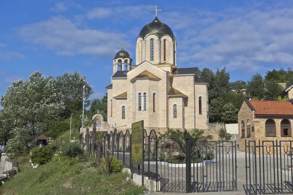 Chrám svatého Mikuláše Divotvůrkyně a ikona Panny Marie "Sumela klášter" ve vesnici Moldovka, Soči — Stock fotografie