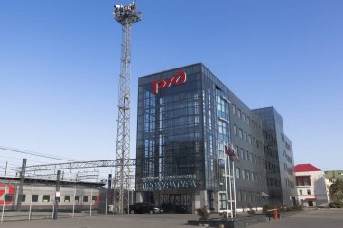 Bina Sochi taşıma Savcılığı