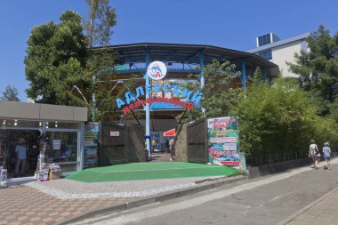 Adler dolphinarium 