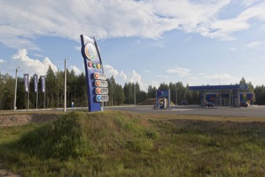 Nyuksensky bölgesi, Vologda Region, Rusya Federasyonu - 10 Ağustos 2016: benzin istasyonu Şirket 