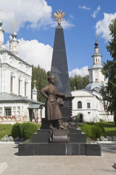 Monumento a Erofei Pavlovich Khabarov nella regione di Veliky Ustyug, Vologda — Foto Stock