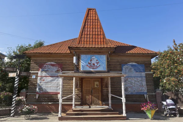Posta Noel Baba Vologda bölgesi Veliky Ustyug şehir — Stok fotoğraf